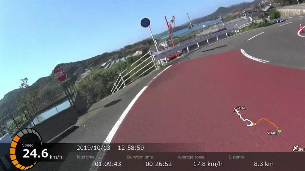 f:id:x68trap030:20191210210503j:image