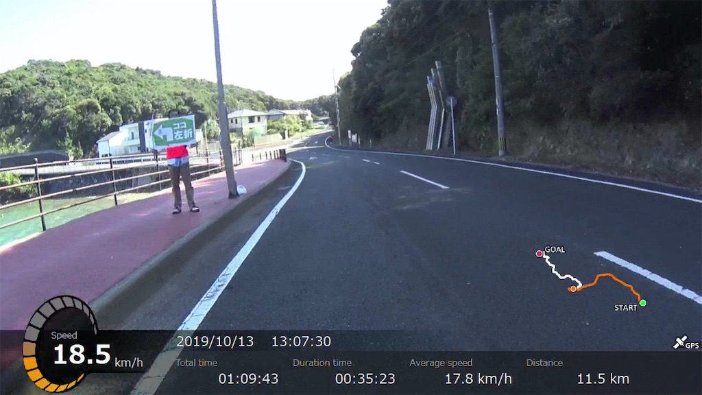 f:id:x68trap030:20191210214713j:image