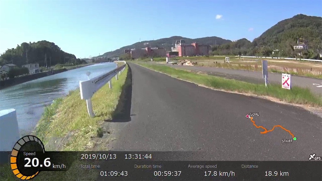 f:id:x68trap030:20191211000541j:image