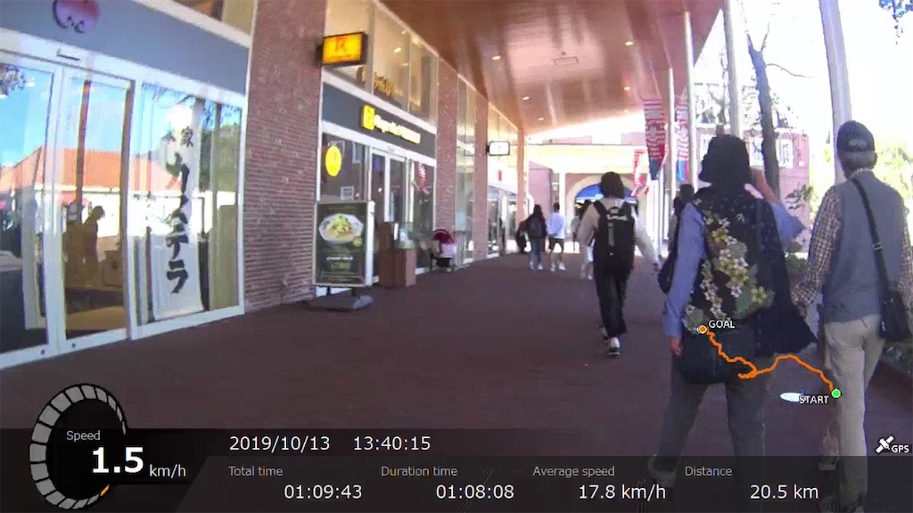 f:id:x68trap030:20191211123121j:image