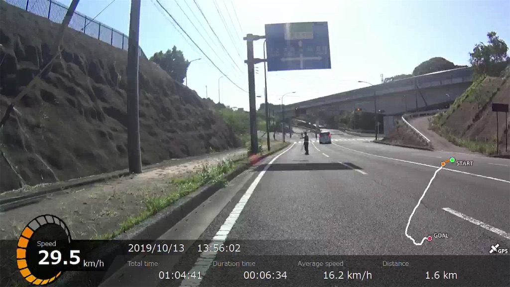 f:id:x68trap030:20191211140125j:image