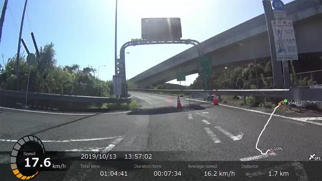 f:id:x68trap030:20191211140136j:image