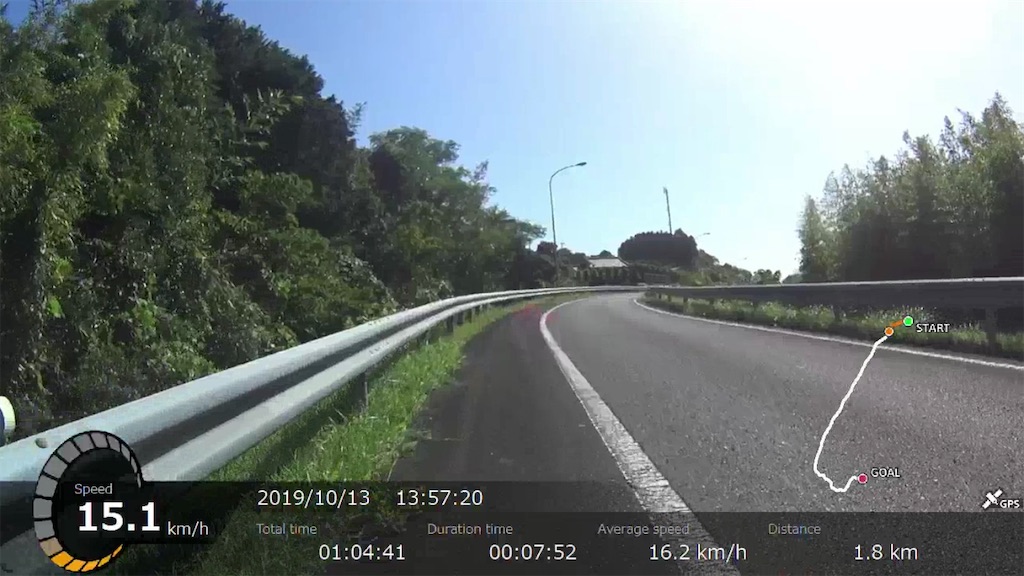 f:id:x68trap030:20191211140139j:image