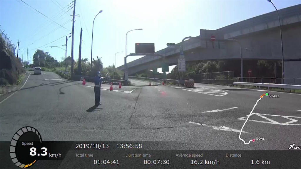 f:id:x68trap030:20191211140151j:image