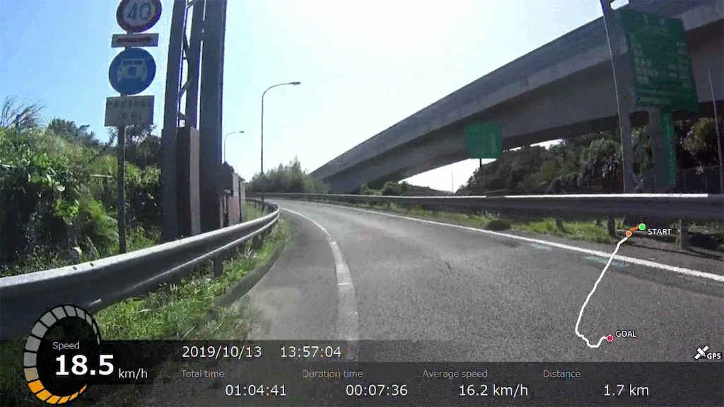 f:id:x68trap030:20191211140200j:image