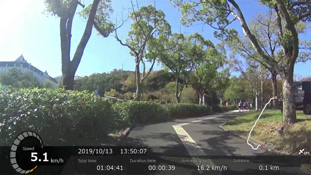 f:id:x68trap030:20191211140209j:image