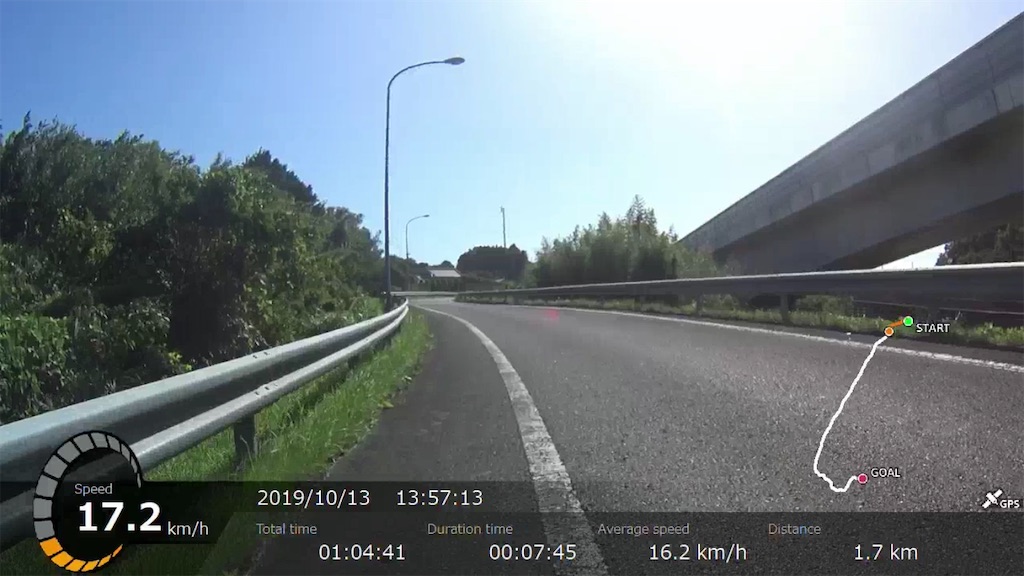 f:id:x68trap030:20191211140211j:image