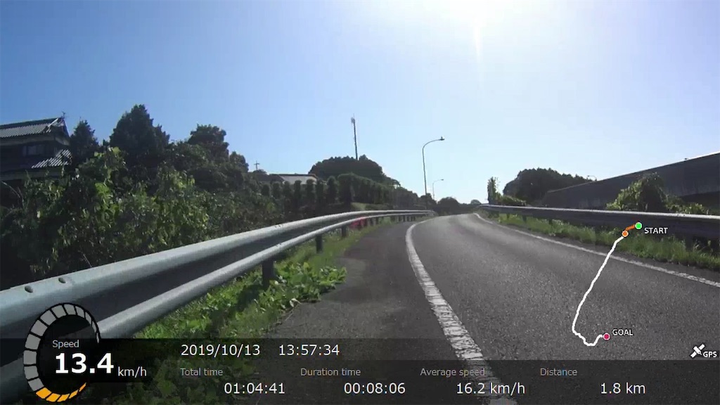 f:id:x68trap030:20191211140218j:image