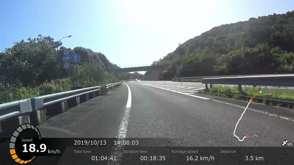 f:id:x68trap030:20191214212208j:image