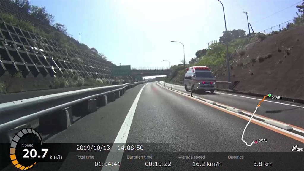 f:id:x68trap030:20191214212629j:image