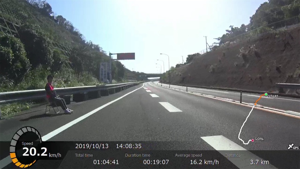 f:id:x68trap030:20191214212635j:image