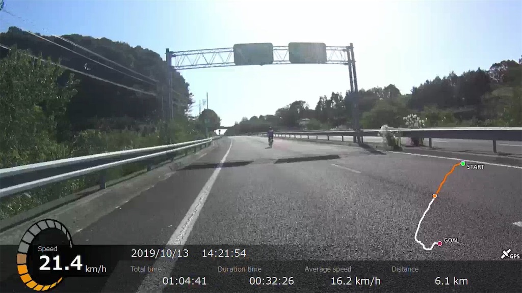 f:id:x68trap030:20191215121848j:image