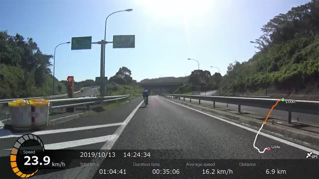 f:id:x68trap030:20191215121925j:image