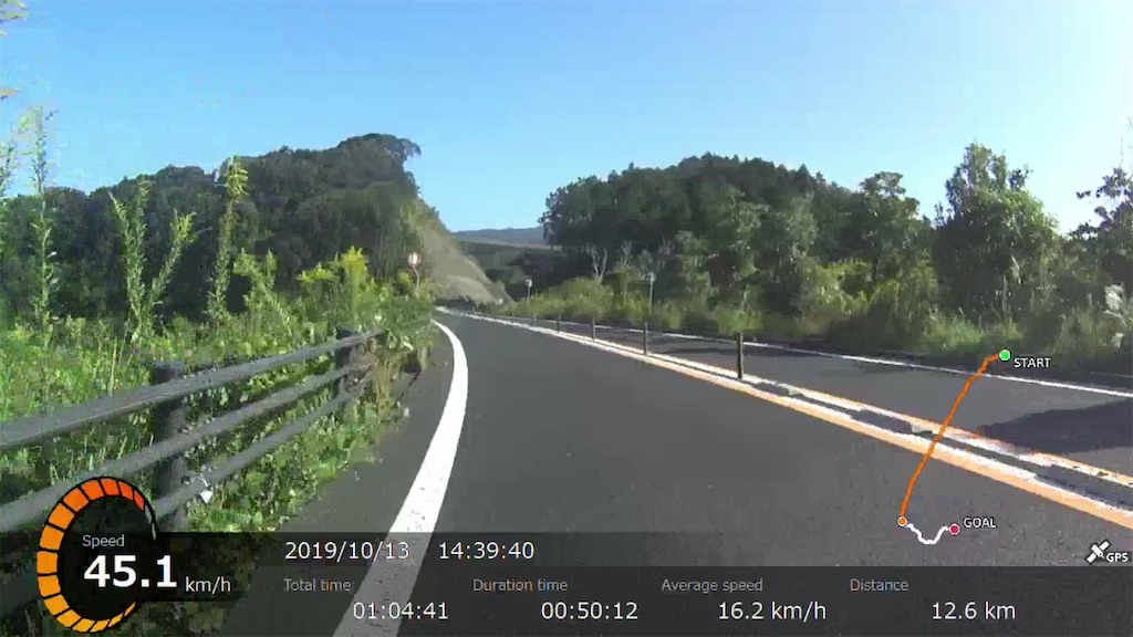 f:id:x68trap030:20191215142611j:image