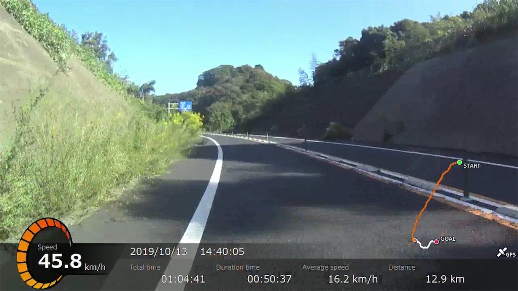 f:id:x68trap030:20191215142617j:image