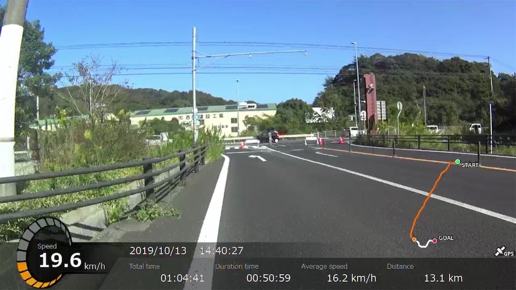 f:id:x68trap030:20191215142621j:image