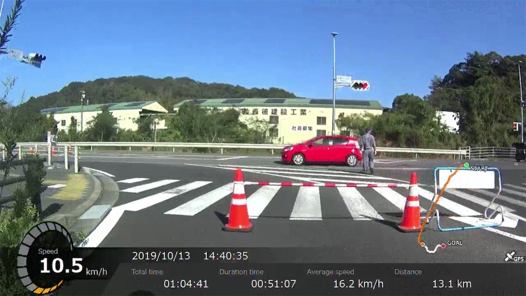 f:id:x68trap030:20191215142624j:image