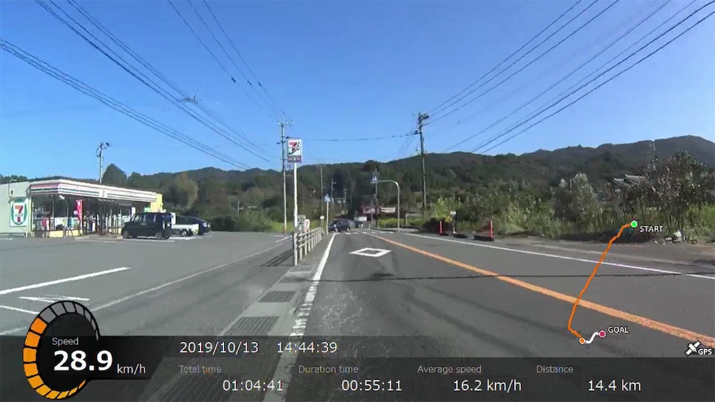 f:id:x68trap030:20191215143236j:image