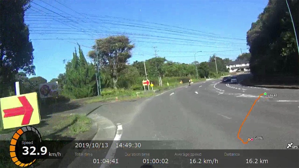 f:id:x68trap030:20191215143329j:image