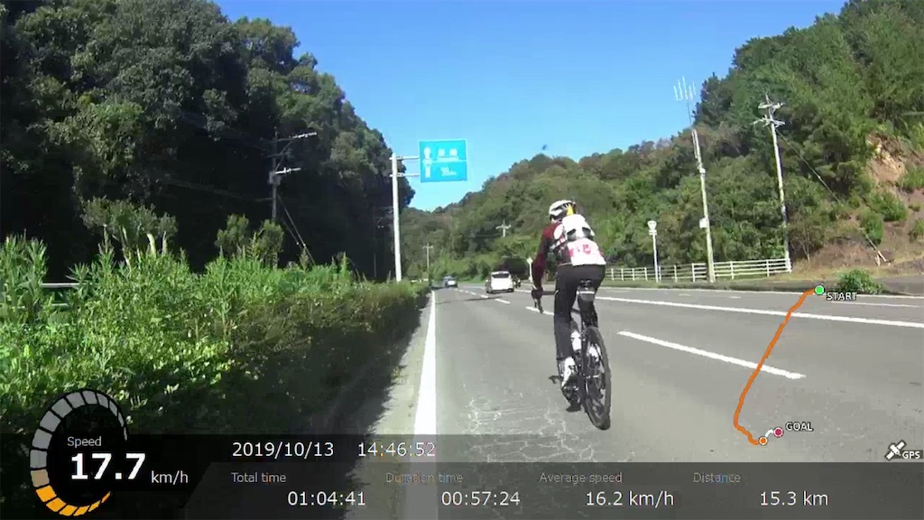 f:id:x68trap030:20191215143332j:image