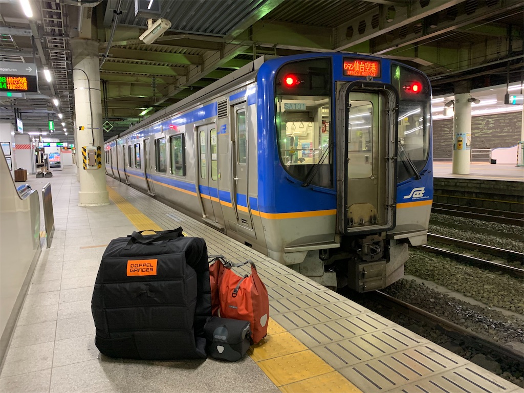f:id:x68trap030:20191216104506j:image