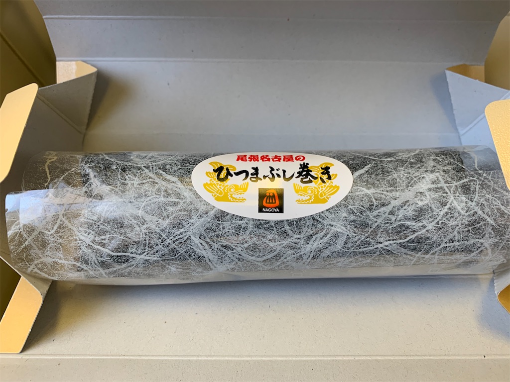 f:id:x68trap030:20191216161809j:image