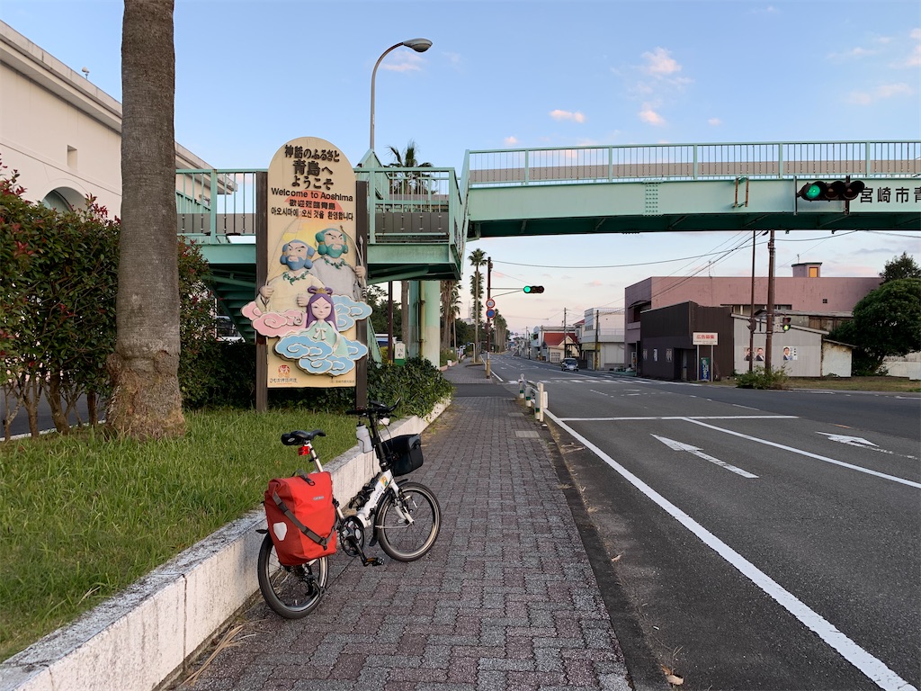 f:id:x68trap030:20191217154033j:image