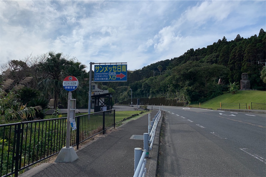 f:id:x68trap030:20191219155012j:image
