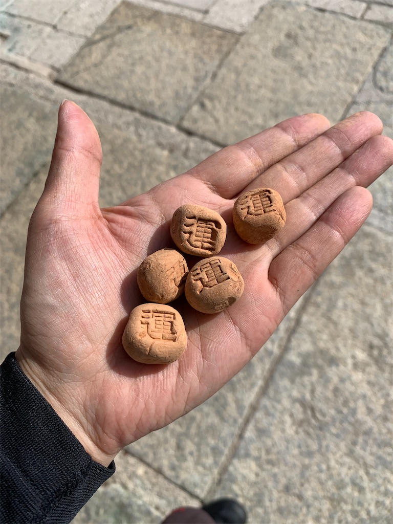 f:id:x68trap030:20191219162159j:image