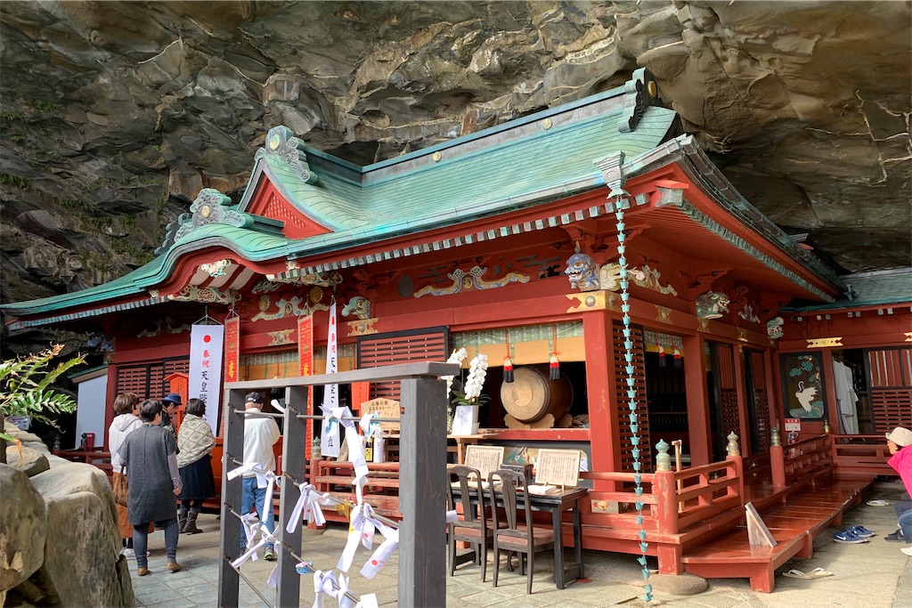 f:id:x68trap030:20191219165634j:image