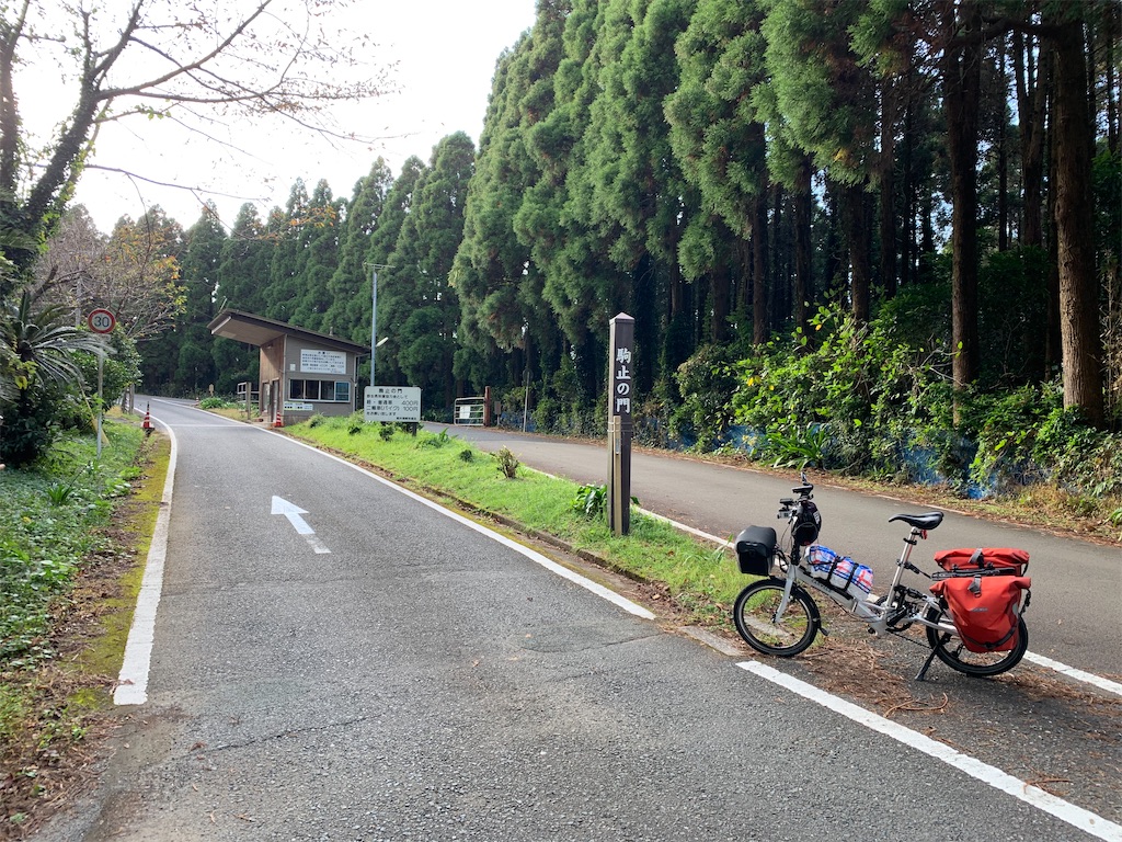 f:id:x68trap030:20191220154827j:image