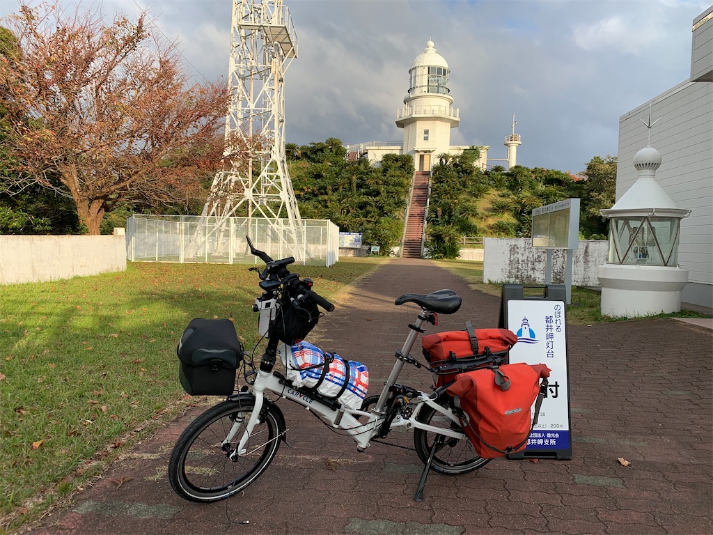 f:id:x68trap030:20191222001917j:image
