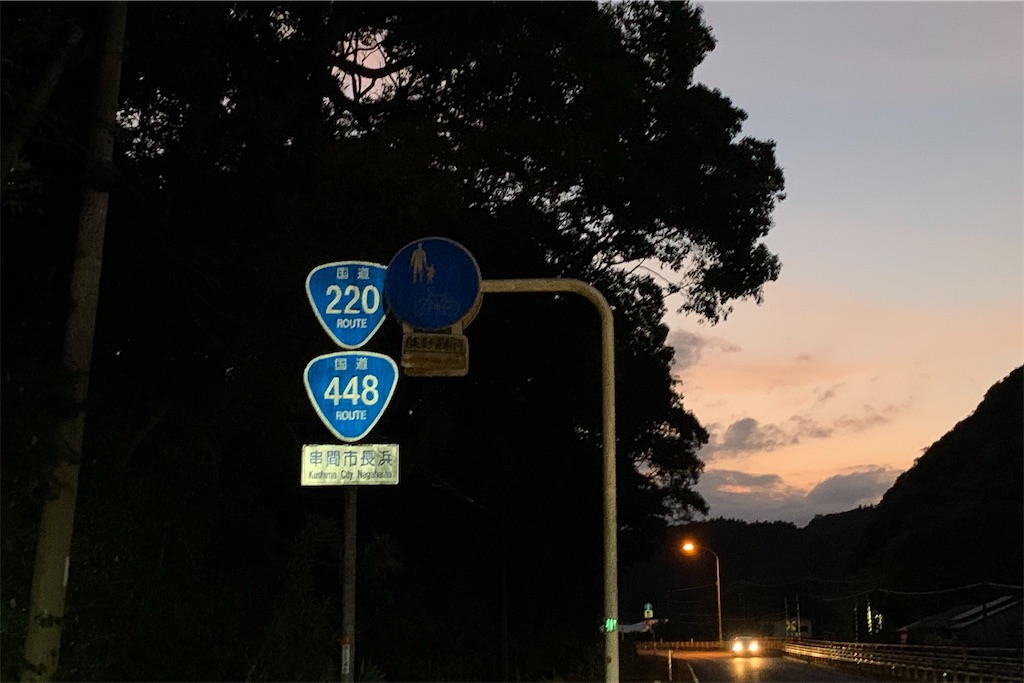 f:id:x68trap030:20191222135016j:image