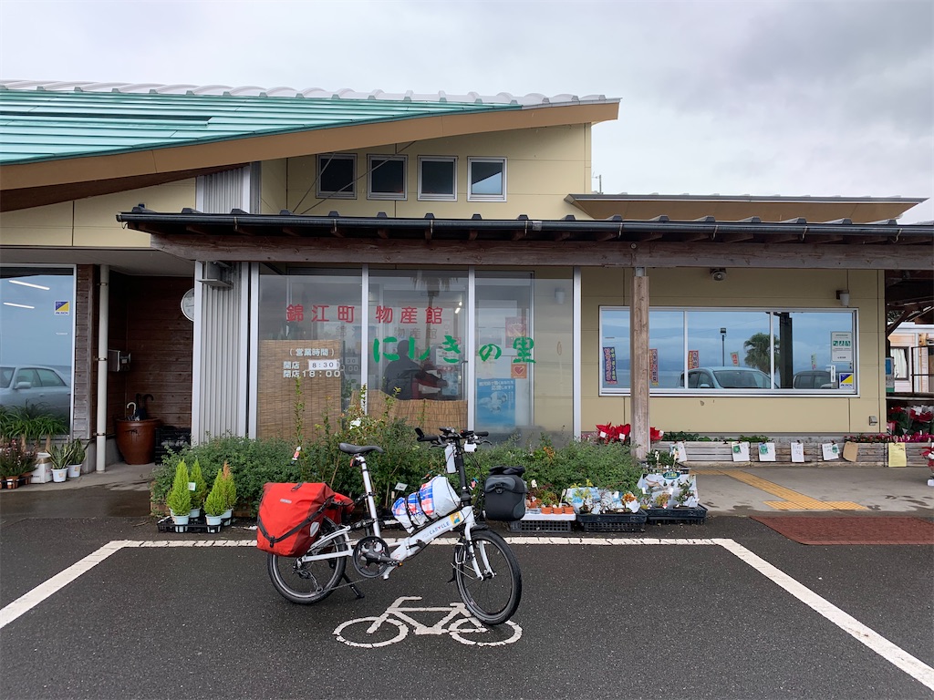 f:id:x68trap030:20191231230107j:image