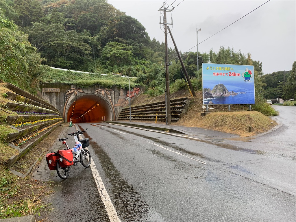 f:id:x68trap030:20191231231721j:image