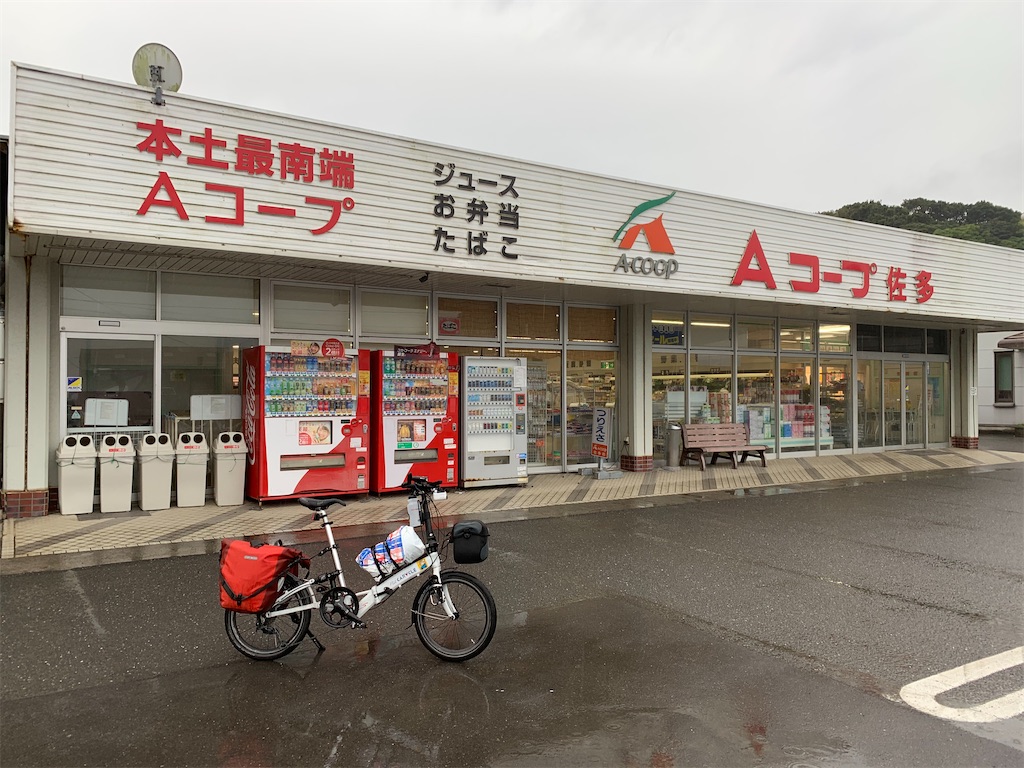 f:id:x68trap030:20191231231855j:image