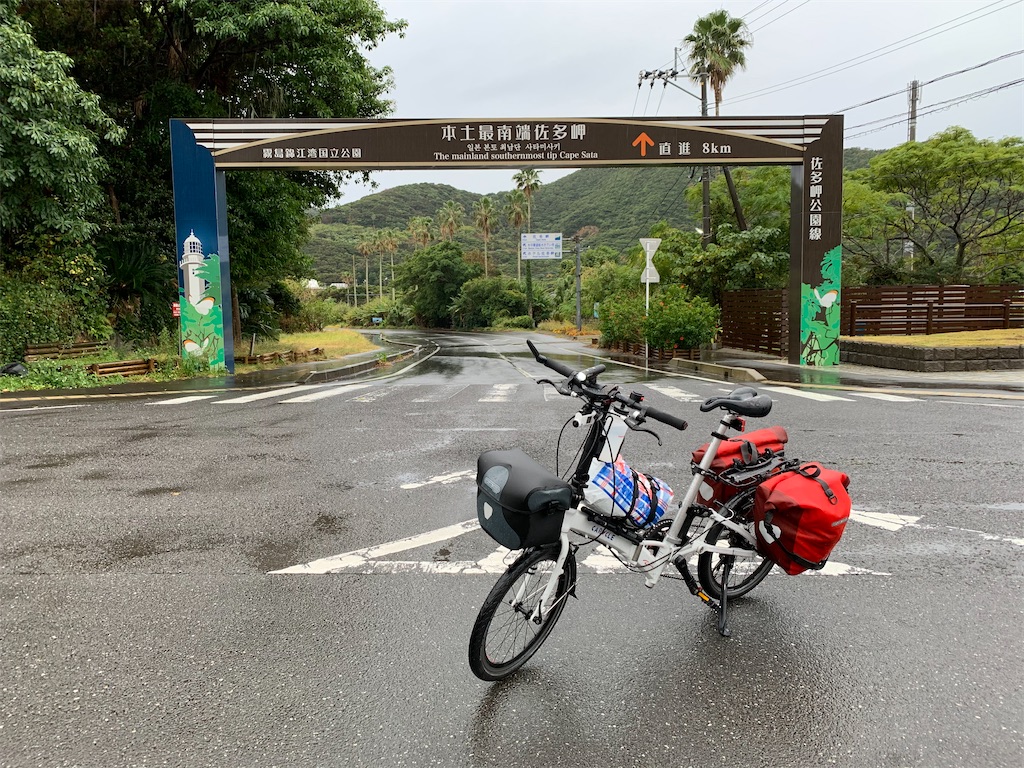 f:id:x68trap030:20191231232454j:image
