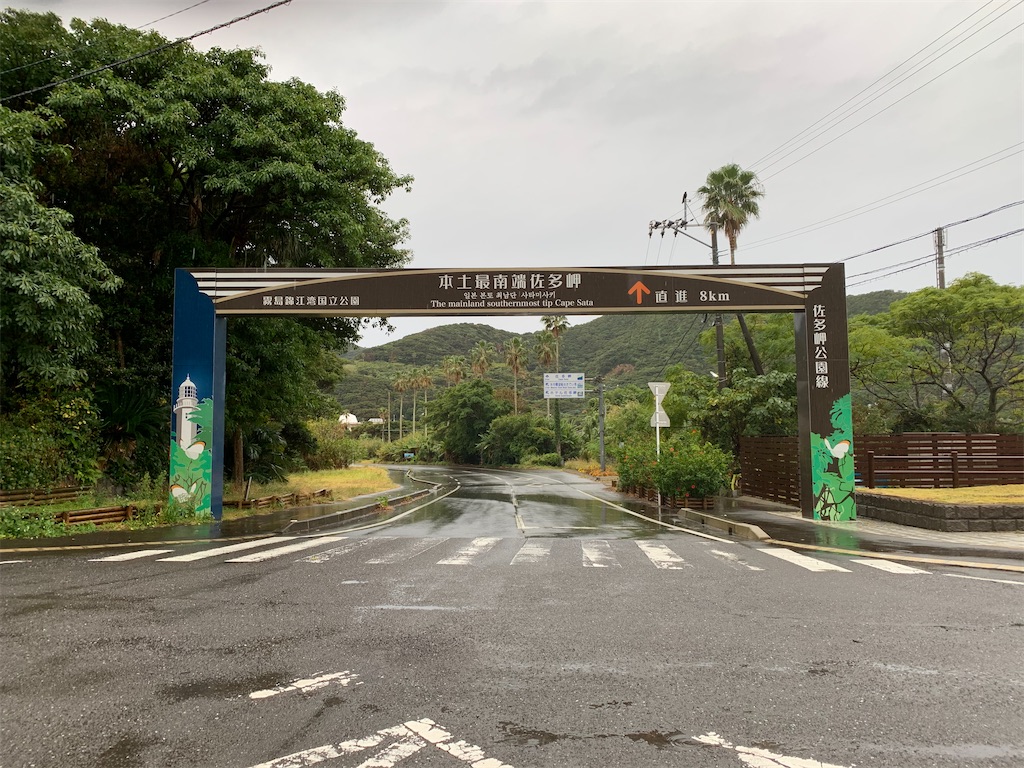 f:id:x68trap030:20191231232457j:image
