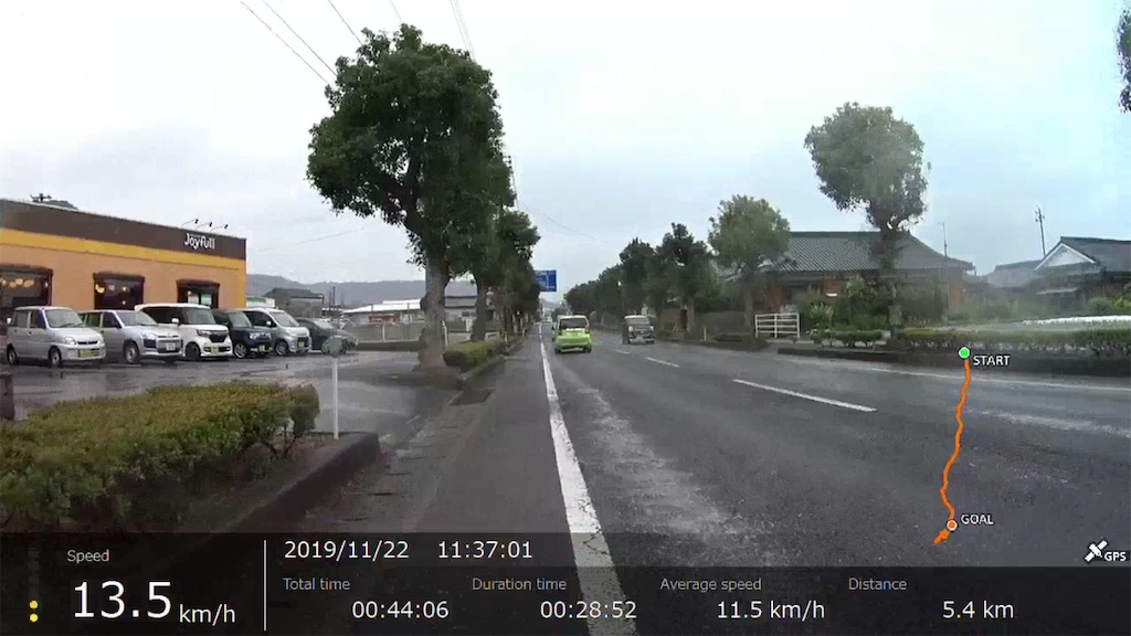 f:id:x68trap030:20200101221240j:image