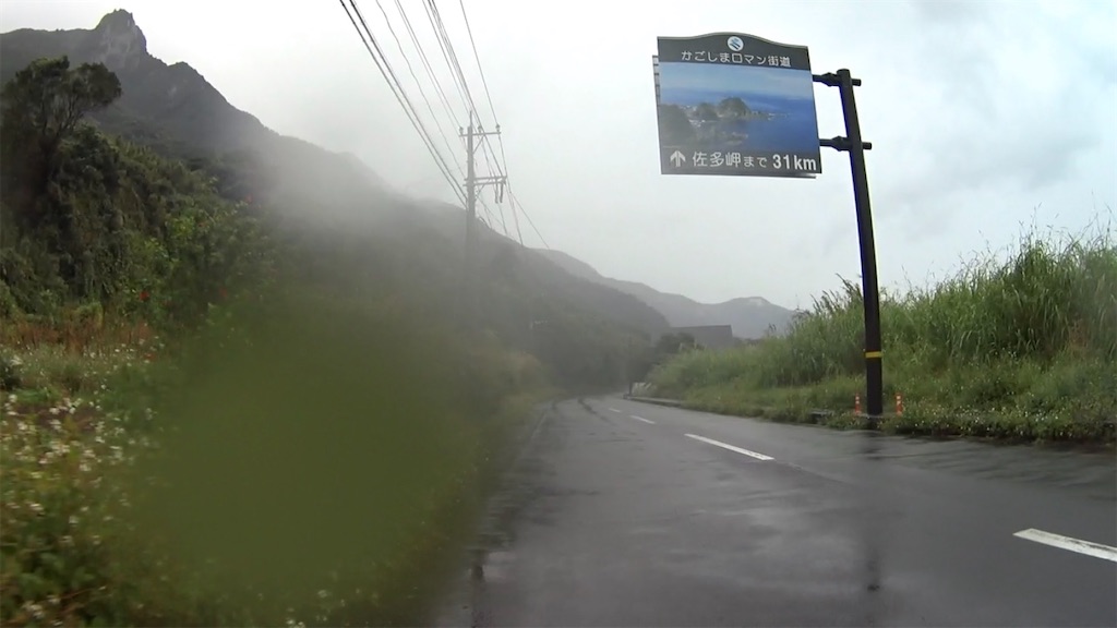 f:id:x68trap030:20200102102413j:image