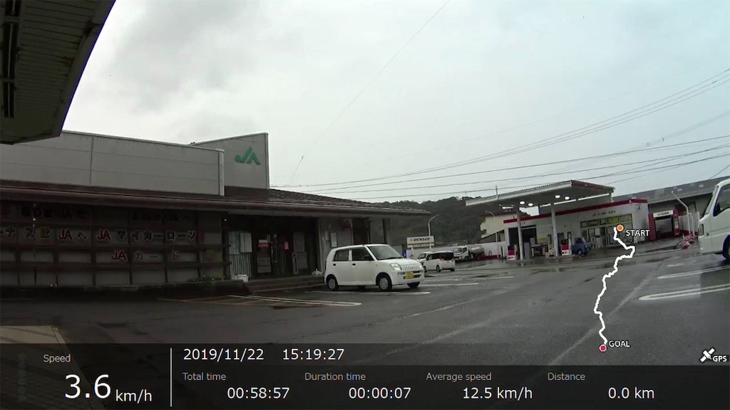 f:id:x68trap030:20200102111413j:image