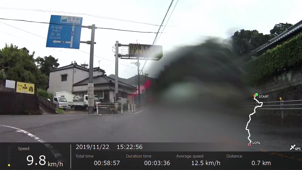 f:id:x68trap030:20200102111812j:image
