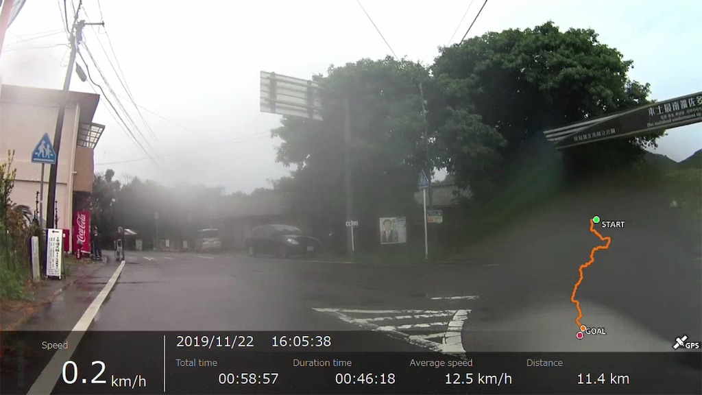 f:id:x68trap030:20200102121023j:image