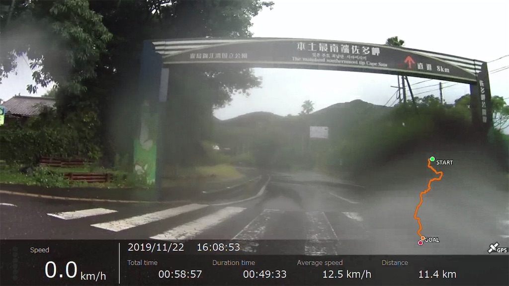 f:id:x68trap030:20200102121929j:image