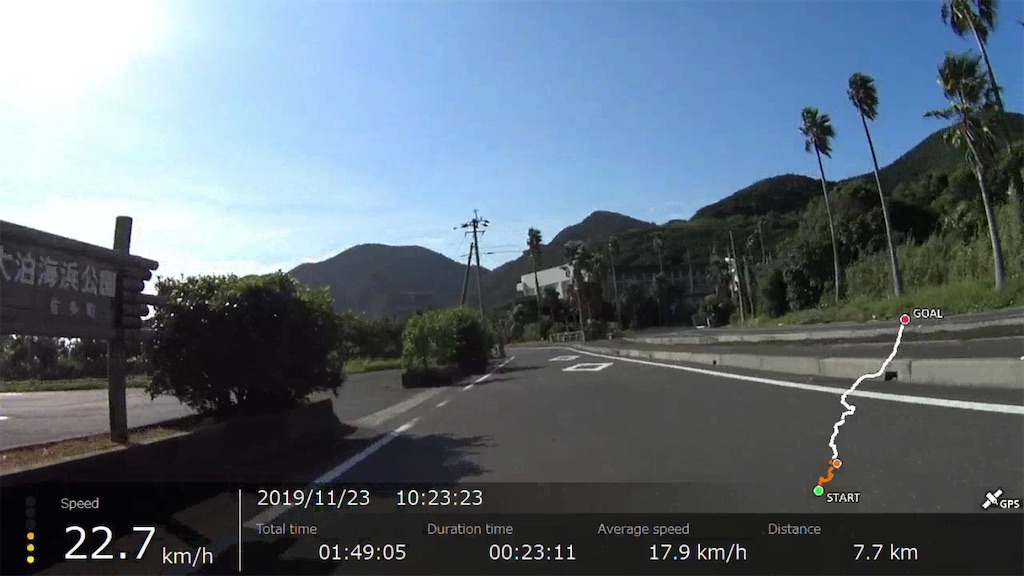 f:id:x68trap030:20200104202258j:image