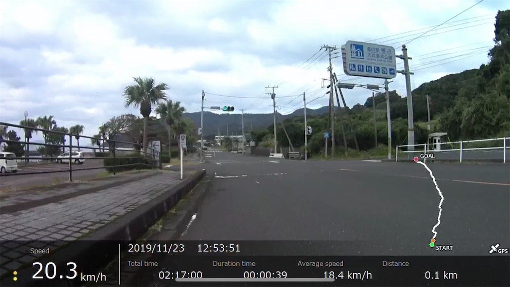 f:id:x68trap030:20200105183848j:image