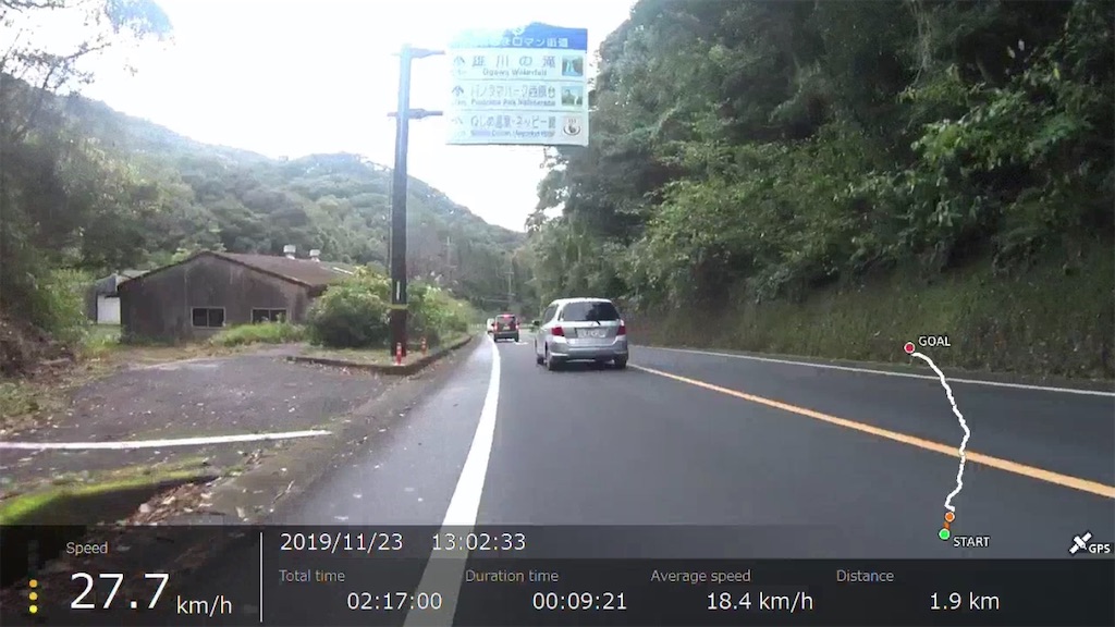 f:id:x68trap030:20200105183908j:image
