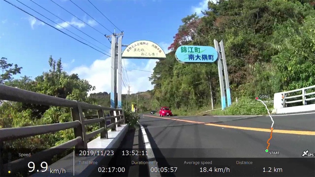 f:id:x68trap030:20200105185416j:image