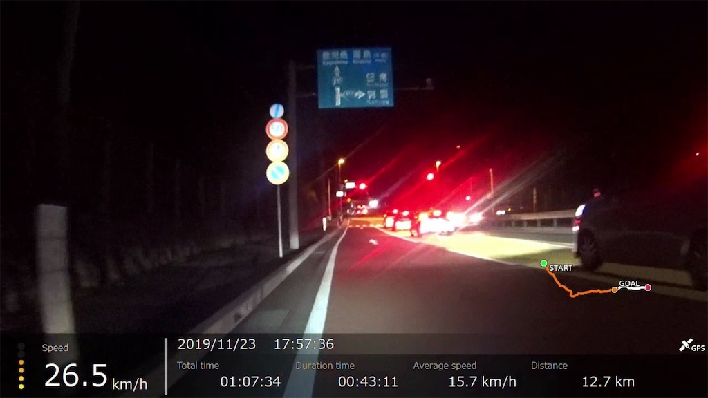 f:id:x68trap030:20200105230415j:image