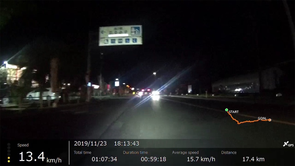f:id:x68trap030:20200105231129j:image